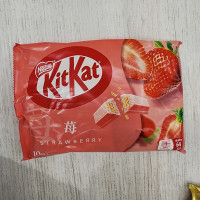 Kitkat Fresa (Bolsa entera de 10 unidades)