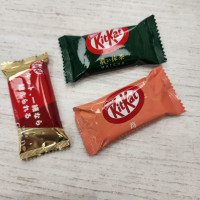 Kitkat Suelta x3