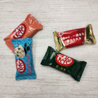 Kitkat Suelta x4