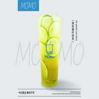 Té verde con Lima Machacada con hierba buena