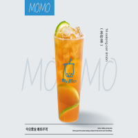 Té Negro con Limón Machacado