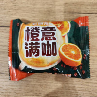 Orion Pie Naranja con Café